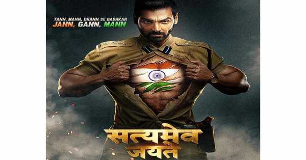 Satyameva Jayate 2: release date, cast, story, teaser, trailer, first look, rating, reviews, box office collection and preview.